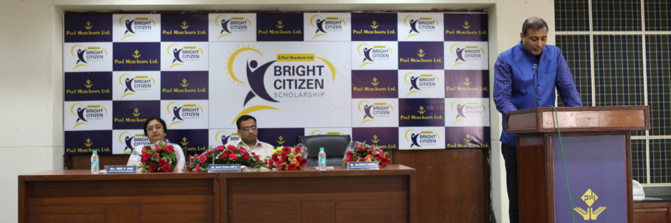 Bright Citizen Scholarship